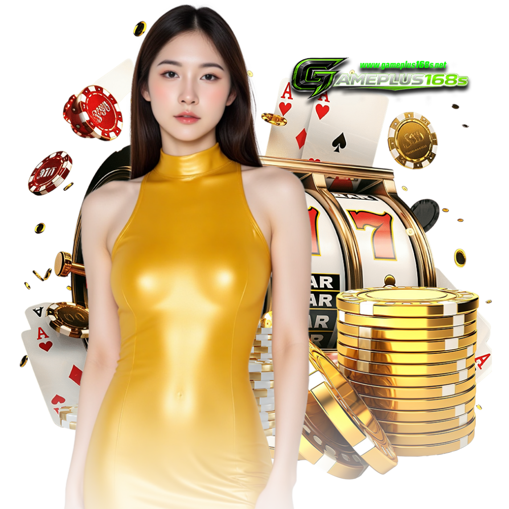 gameplus168 เว็บตรง 