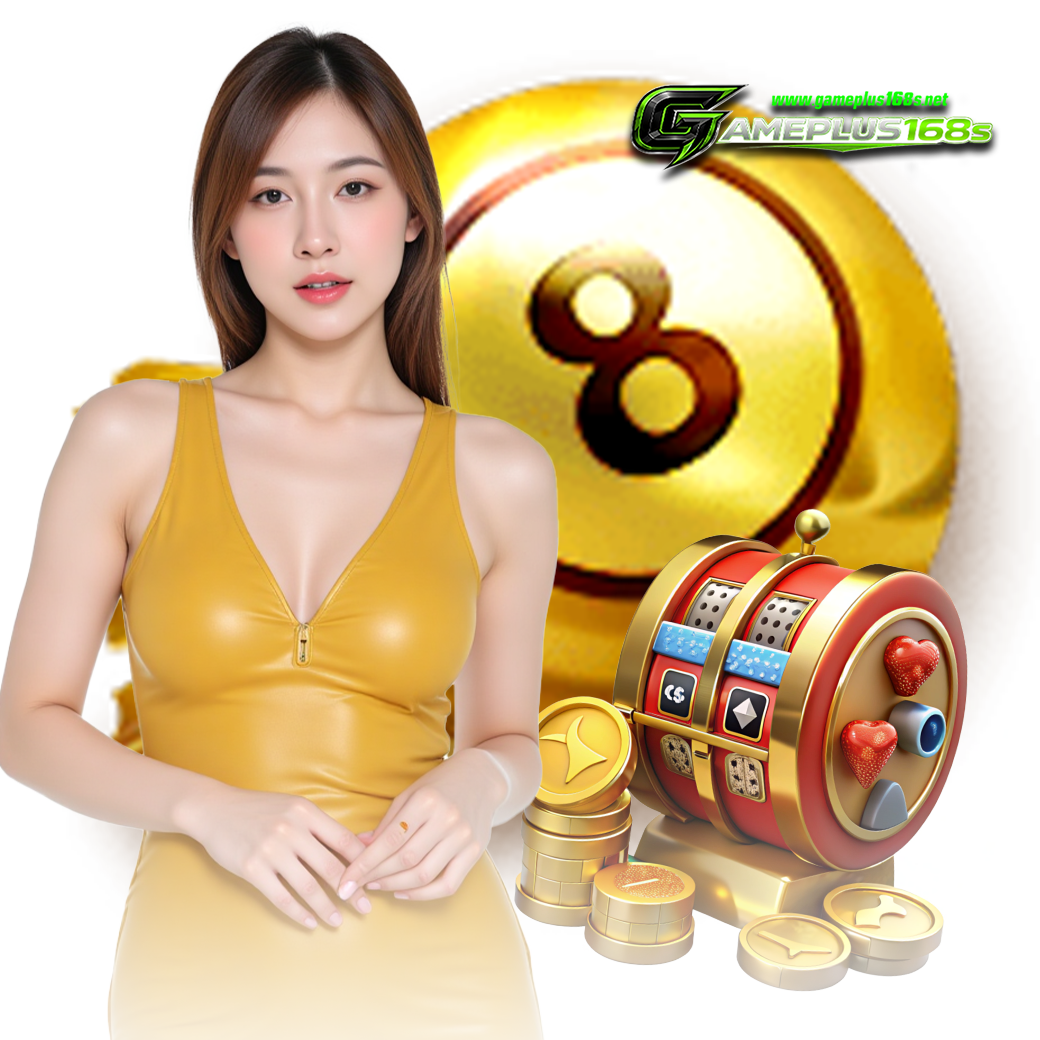 gameplus168 สมัคร 